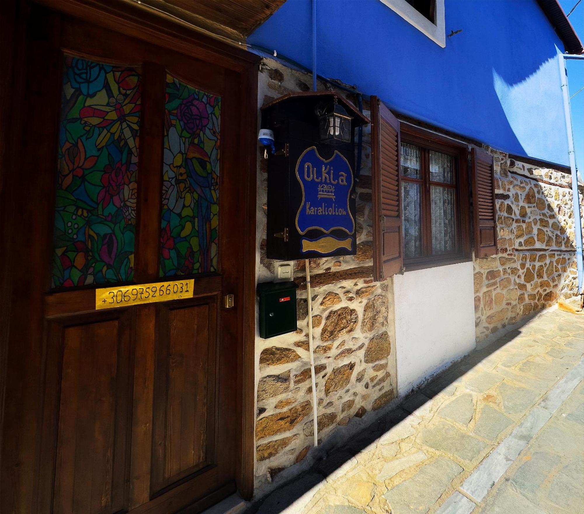Renovated Old Manor House With Yard Βίλα Αρναία Εξωτερικό φωτογραφία